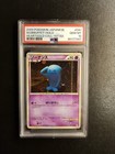 Wobbuffet