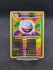 Electrode