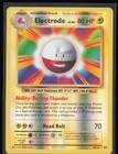 Electrode