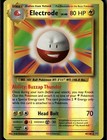 Electrode