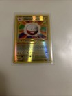 Electrode