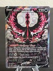 Galarian Moltres V