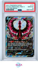Galarian Moltres V