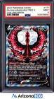 Galarian Moltres V