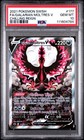 Galarian Moltres V