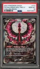 Galarian Moltres V