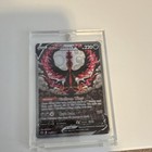 Galarian Moltres V