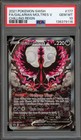 Galarian Moltres V