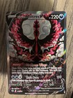 Galarian Moltres V