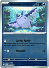 Mantine