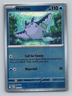 Mantine
