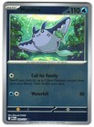 Mantine