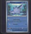 Mantine