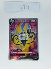 Chandelure V