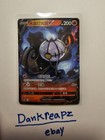 Chandelure V