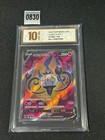 Chandelure V