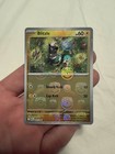 Blitzle