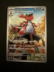 Krookodile