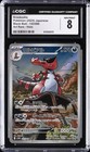 Krookodile