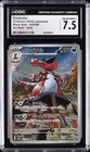 Krookodile