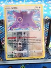 Ditto