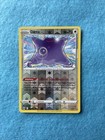 Ditto