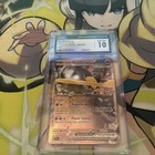 Iron Boulder ex
