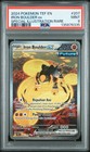 Iron Boulder ex