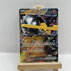 Iron Boulder ex