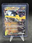 Iron Boulder ex