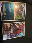 Zoroark