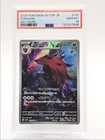 Zoroark