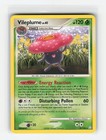 Vileplume