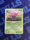 Vileplume