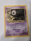 Unown F