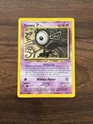 Unown F