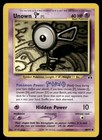 Unown F