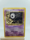 Unown F