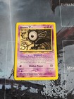 Unown F