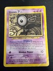 Unown F