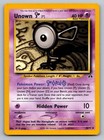 Unown F