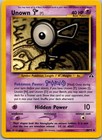 Unown F