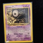 Unown F