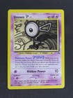 Unown F