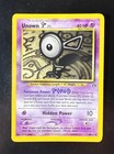 Unown F