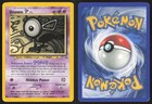 Unown F