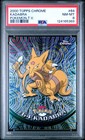 Kadabra