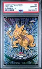 Kadabra