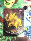 Kadabra