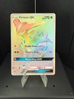 Virizion GX